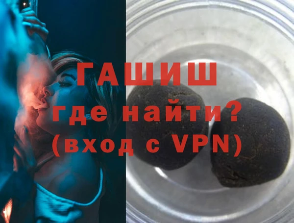 амф Вязники