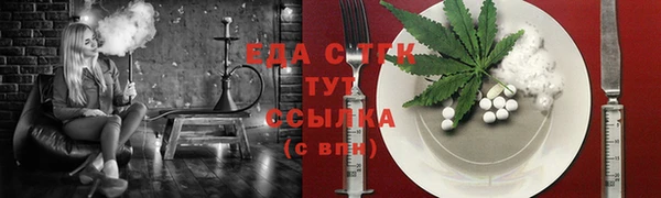 амф Вязники