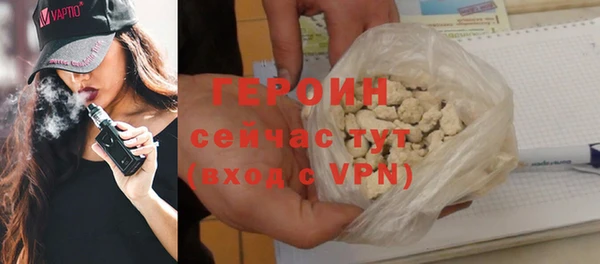 спиды Гусев