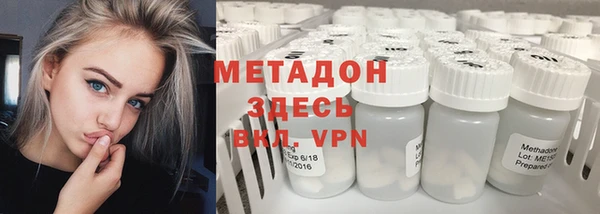 2c-b Вязьма