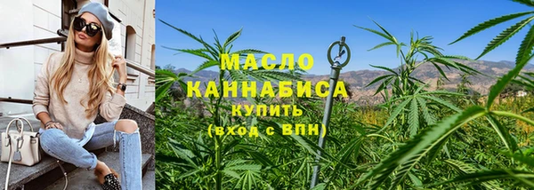 амф Вязники