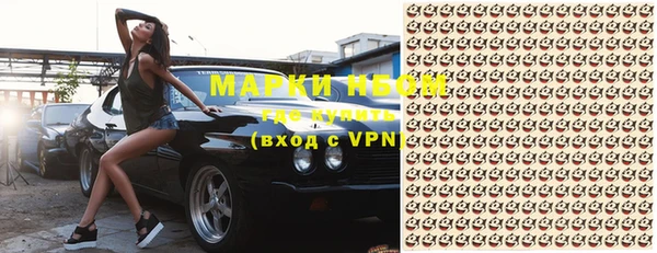 наркотики Туринск