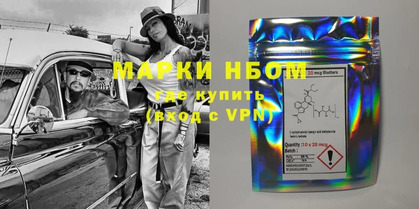 амф Вязники