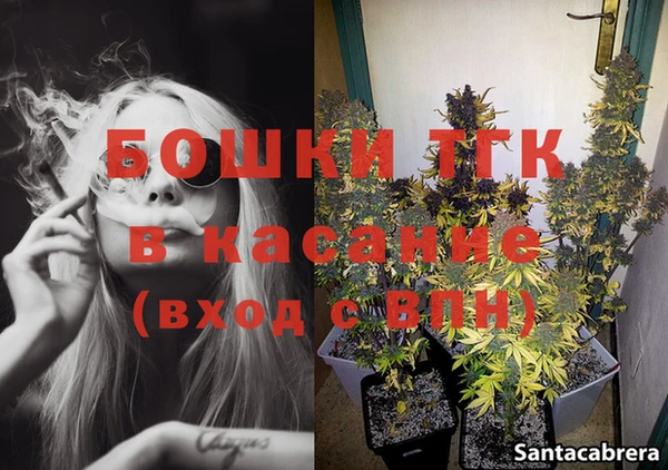 мефедрон Вяземский
