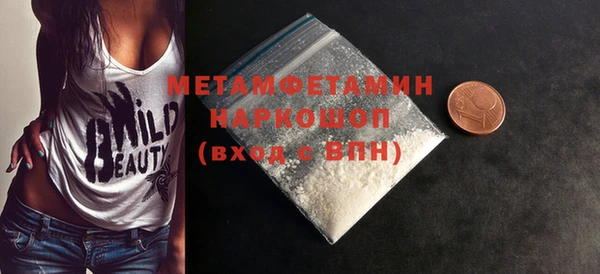 гашиш Тында