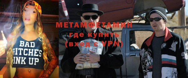 2c-b Вязьма