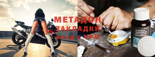 2c-b Вязьма