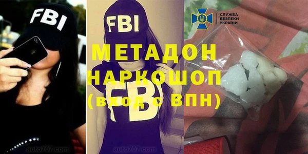 спиды Гусев