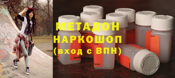 наркотики Туринск