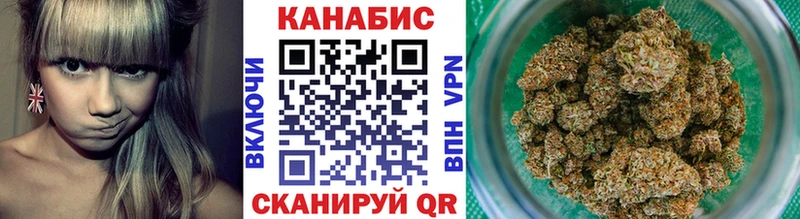 МАРИХУАНА MAZAR  Гусиноозёрск 